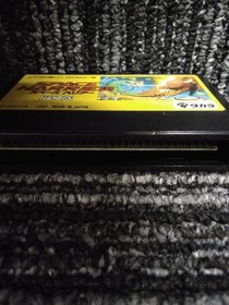 TAKARA Space Harrier FC software Famicom