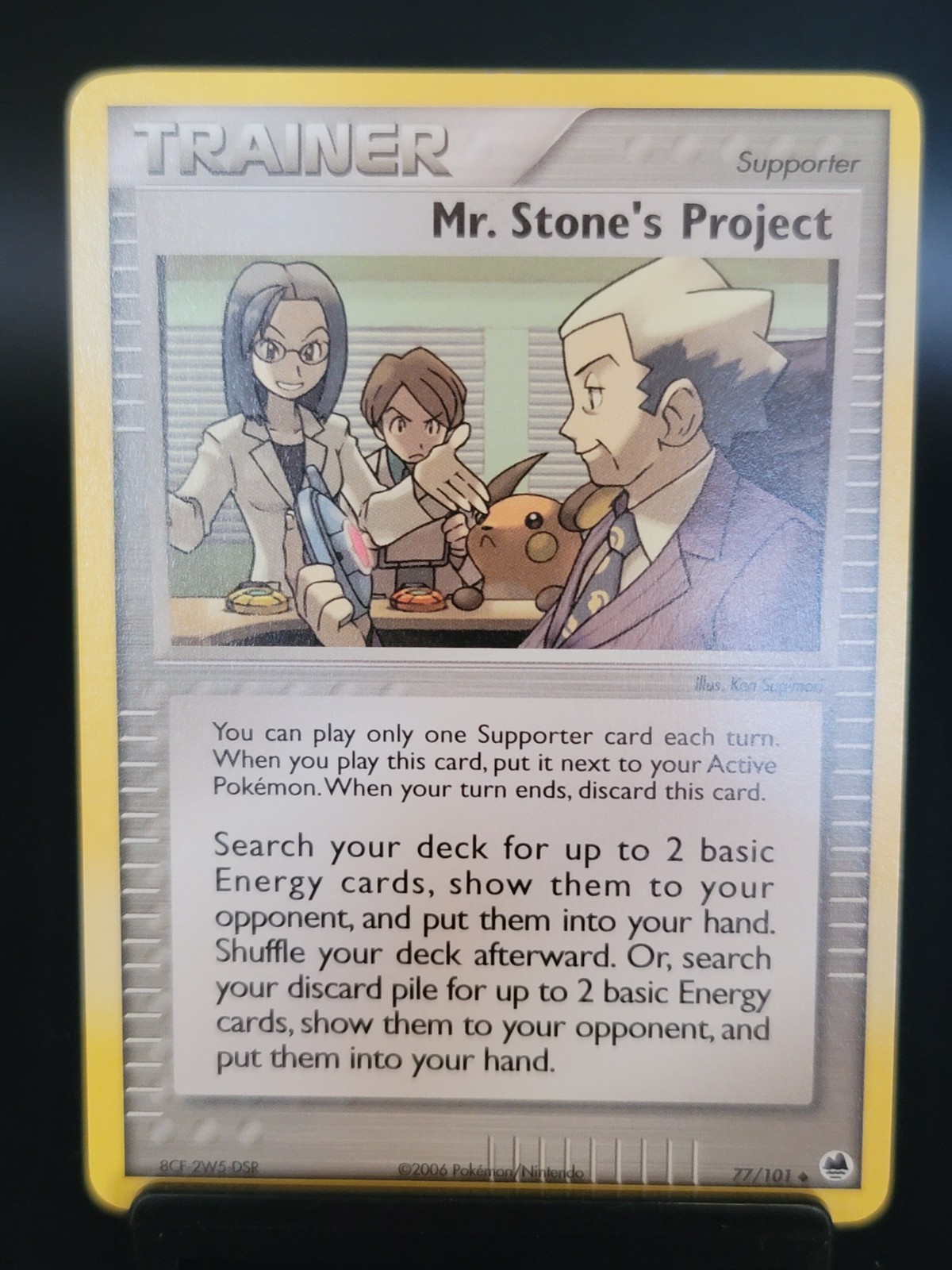 Mr. Stone's Project 77/101 Dragon Frontiers Regular
