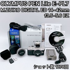 Olympus PEN Lite E-PL7 Mirrorless Camera 14-42mm EZ Lens Leather Cover From Japa