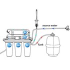 Yescom 5-Stage Reverse Osmosis Water Filter System & 1-Set Filter Replacement — photo 8