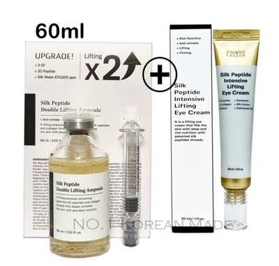 EXP2029/Sungboon Editor Silk Peptide Double Lifting Ampoule60ml + Eye Cream30ml