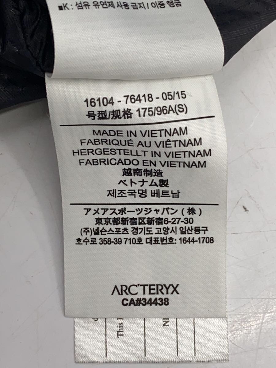 Arc'teryx Giacca Nylon Poliestere Grigio Taglia S Design Tinta Unita #EG CZA