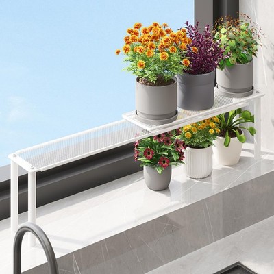Expandable Window Shelf for Plants Kitchen Sink Organizer Stackable Narrow Sh...