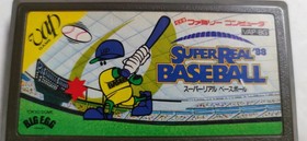 Super Real Baseball 88 Nintendo Famicom Japan NES VAP-BG Vap Sport Cartridge Game