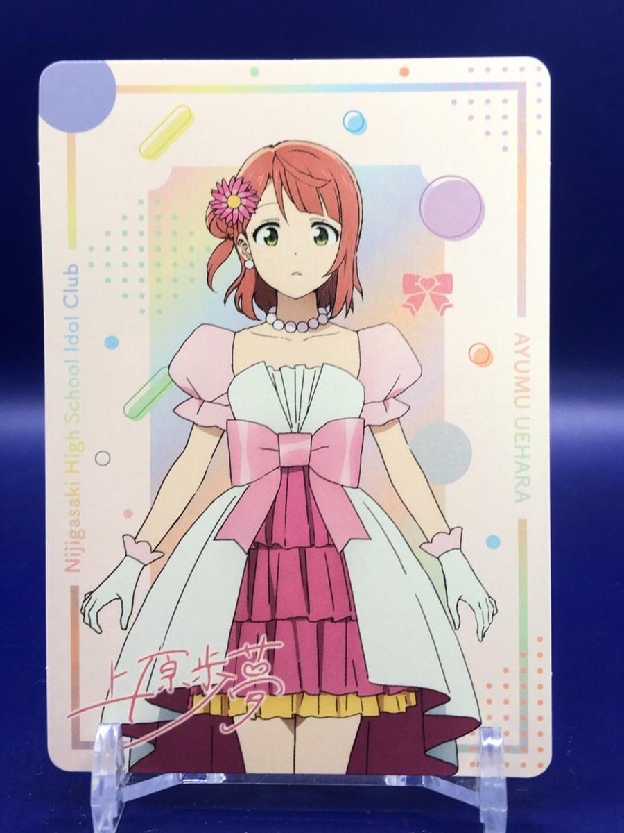 Ayumu Uehara 1 2 Love Live Nijigasaki High School Idol Club Card