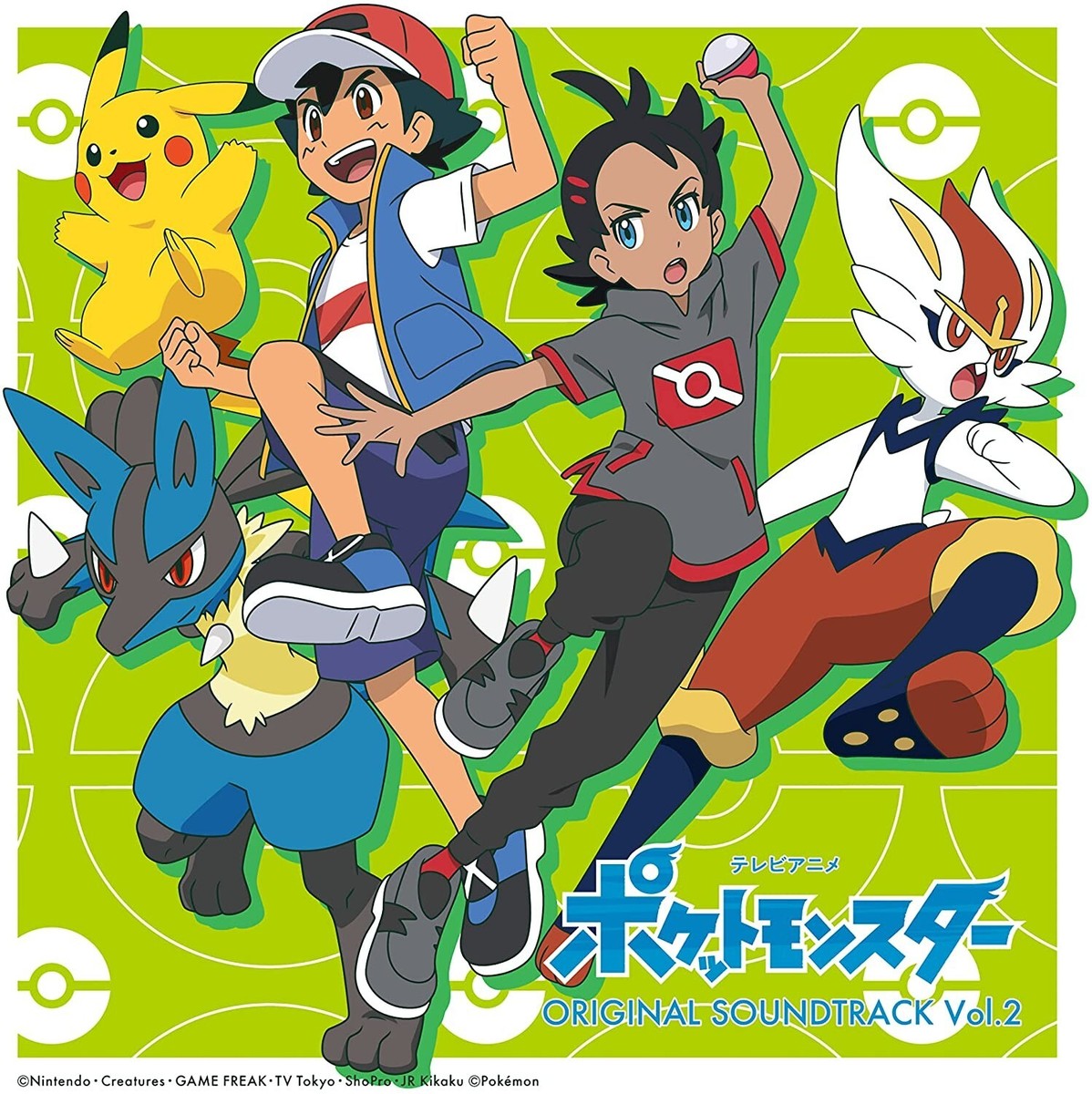 初版 ポケットモンスター VOL.2: THE ANIMATION Amazon.co.jp: ポケットモンスター VOL.2: THE ANIMATION (スーパー