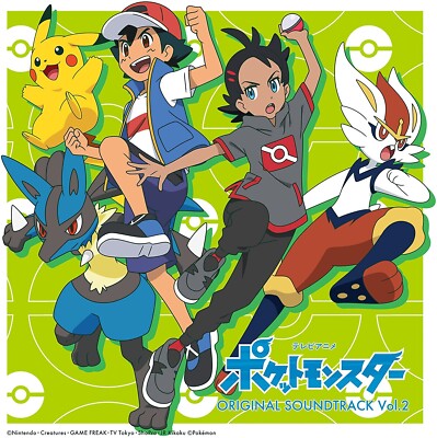 New TV Anime Pokemon Pocket Monsters Original Soundtrack Vol.2 Blu