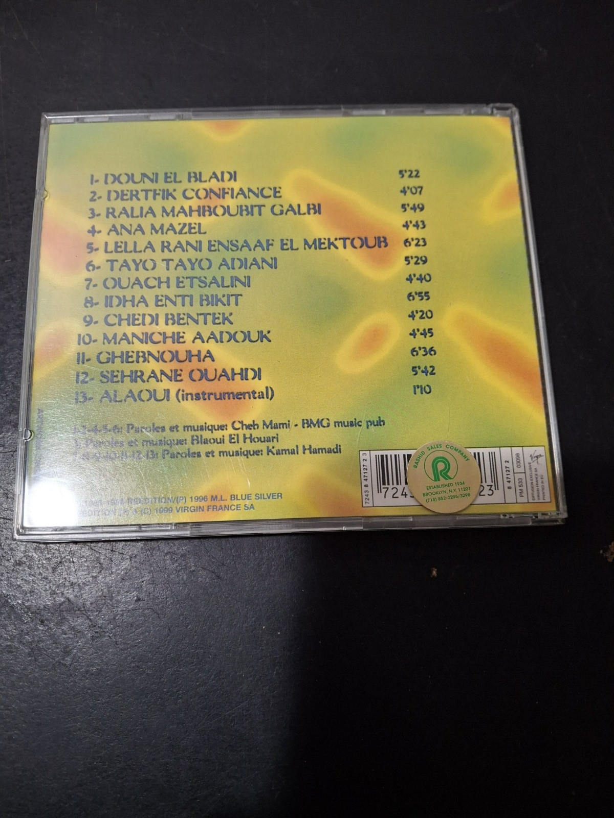 Cher Mami Douni El Bladi CD Box 6