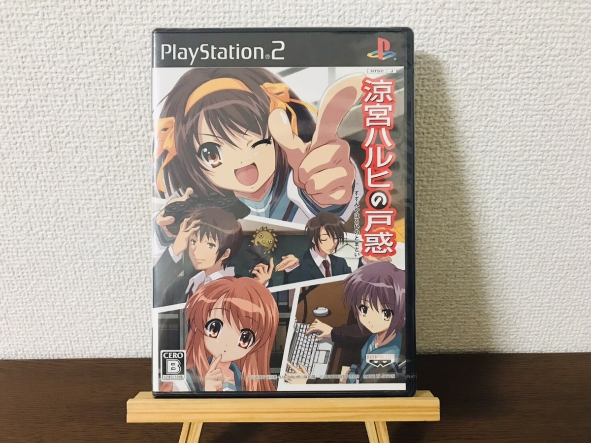 PS2 50本　２セット　★P-Ship☆Shop s-l400.jpg