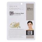 Dermal Korea Collagen Essence Full Facial Mask Sheet- Pearl (12 Pack) 