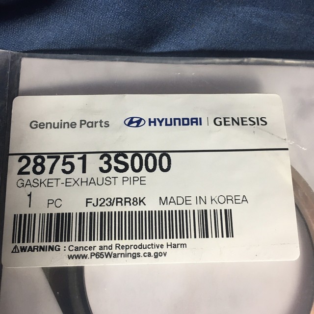 Hyundai kia 287512b200