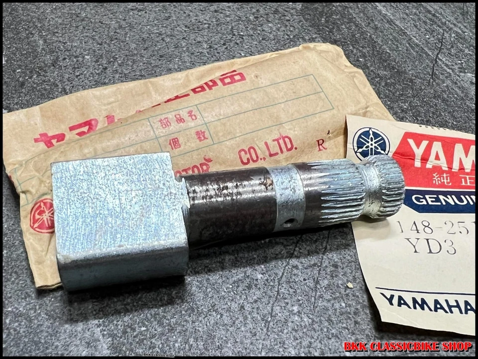 Árbol de levas de freno P/N 148-25151-00 NOS Yamaha YD3 YCS1 CS3 YR2 YM2 R3 YDS5 YR1 Foto 4 de 4