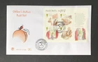 GB 2012 STUART FDC ROALD DAHL MINI SHEET WITH DOVER KENT SHS PMK