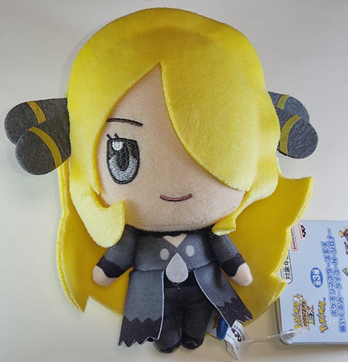 Pokemon Masters EX Trainer N & Cynthia Plush Toy Mascot Set BANDAI