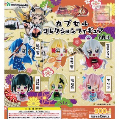 SymphoGear XD Unlimited Capsule Toy Gashapon | eBay