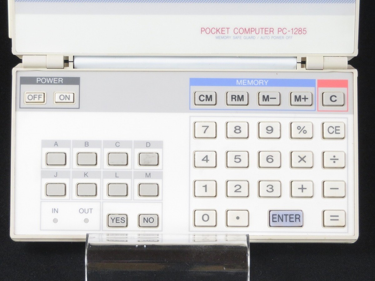 送料無料SHARP pocket computer PC-1285 s-l400.jpg