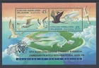 1995 COCOS ISLANDS SEABIRDS MINISHEET JAKARTA '95 OVERPRINT FINE MINT MNH/MUH