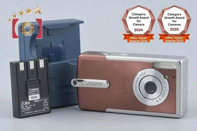 Canon IXY Digital Cameras for sale | eBay UK