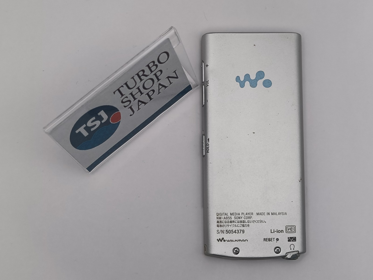 Sony Walkman NW-A855 16GB White Digital Audio Player Japan Used