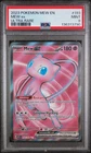 2023 POKEMON MEW EN-151 ULTRA RARE #193 MEW EX PSA 9