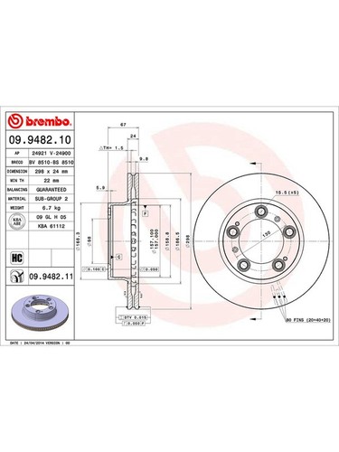 Brembo Disc Brake Rotor (Single) 298mm fits Porsche Boxster 2.5 986 (09.9482.11) - Picture 2 of 12