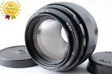 Jupiter 9 MC 85mm f/2 Portrait Lens M42 mount N.MINT From JAPAN 605