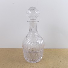 MMA Mold Blown Glass Decanter Diamond Sunburst Museum Repro 8.5" Tall VGC