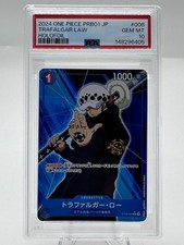 PSA 10 2024 TRAFALGAR LAW One Piece PRB01