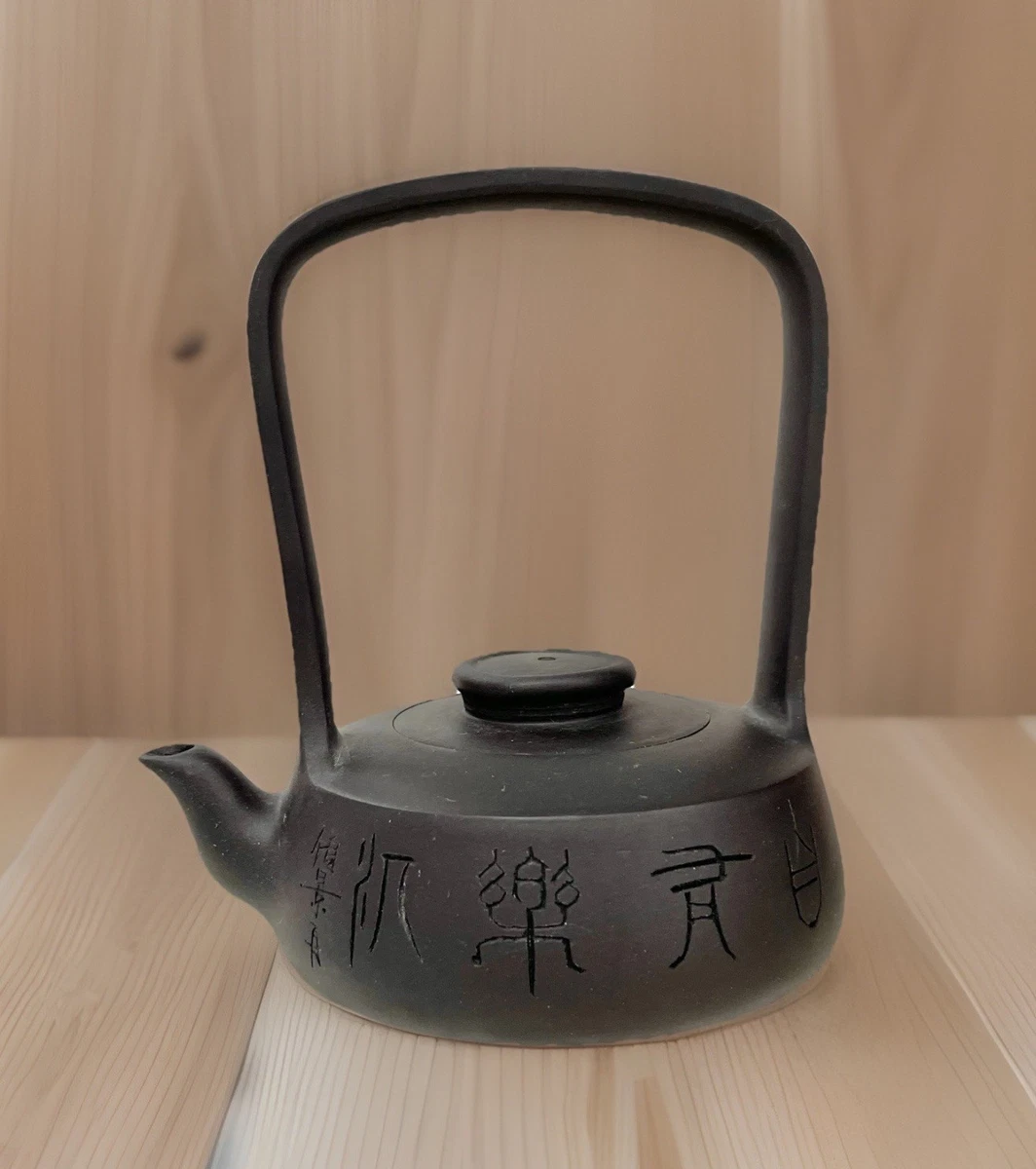 紫砂茶壶| eBay