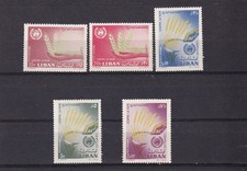 SA12b Lebanon 1963 Airmail - Freedom from Hunger mint stamps