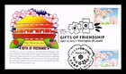 US COVER GIFTS OF FRIENDSHIP CHERRY BLOSSOMS FDC JOINT ISSUE COMBO PANDA CACHET
