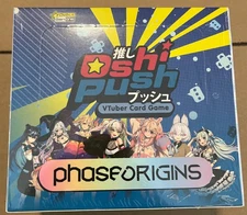 Oshi Push Phase Origins Kickstarter Booster Box
