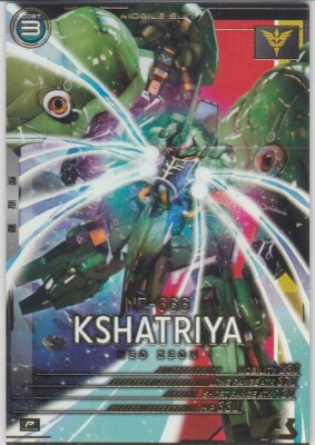 LX02-022 PR Kshatriya Gundam Arsenal Base Card Japanase BANDAI