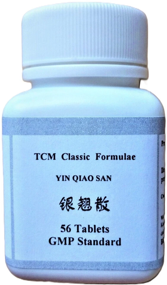 SHIZHEN 4 Bottles, Yin Qiao San Pian Wan, Yin Qiao Jie Du Pian, High Quality