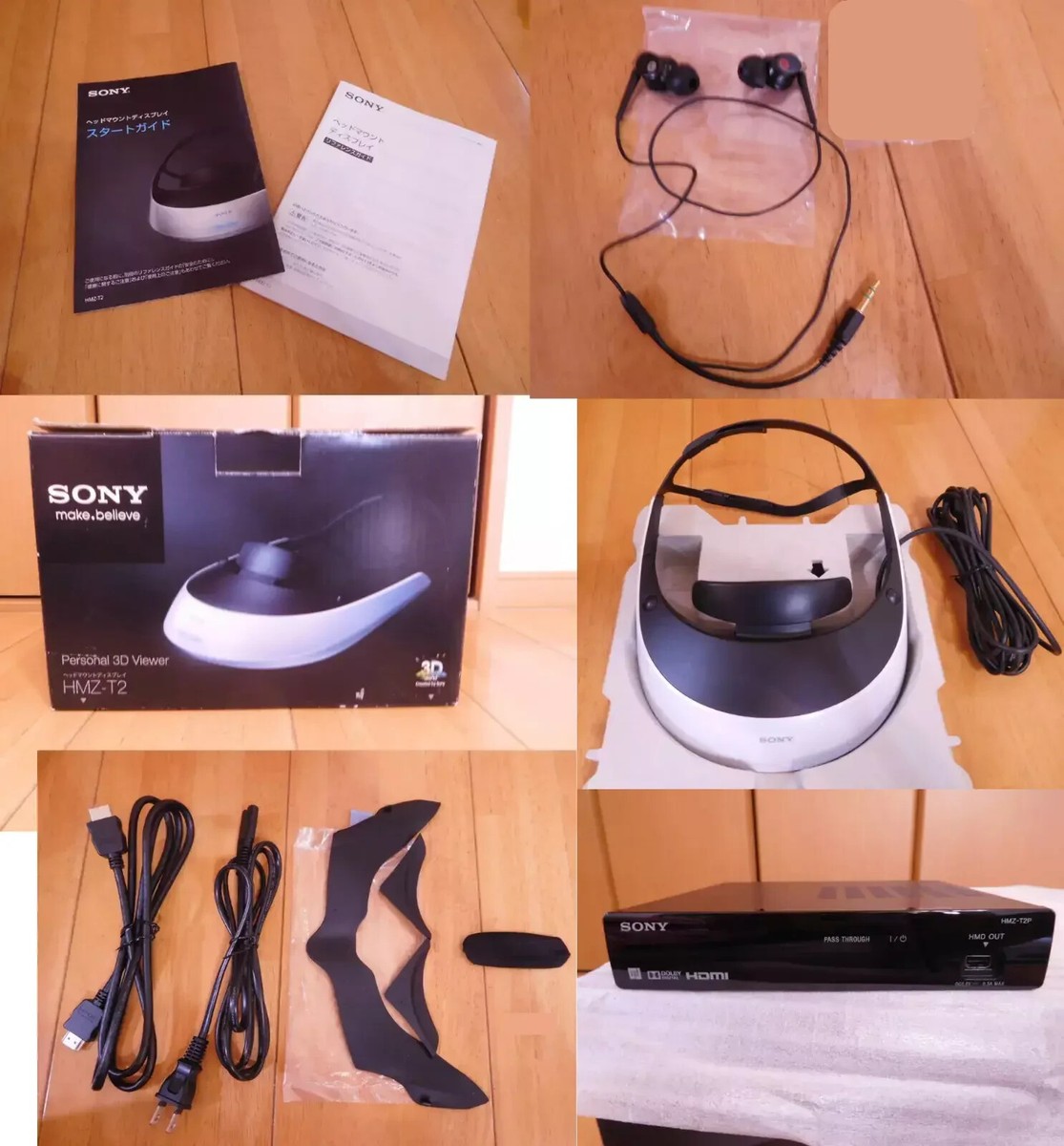 ソニー　ヘッドマンウントディスプレイ　HMZ-T2 HMZ-T2 | ヘッドマウントディスプレイ “Personal 3D Viewer