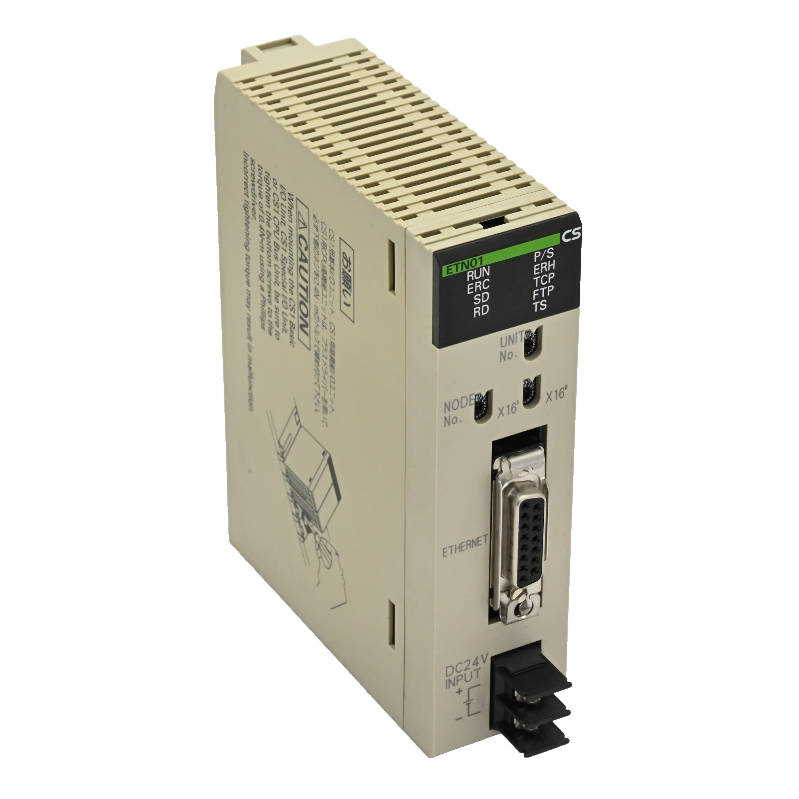 Omron CS1W-ETN01 PLC Ethernet Communication Module 24VDC 400mA