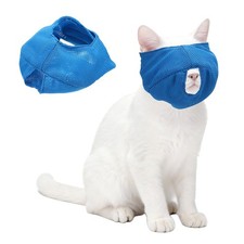 Cat Muzzle, Breathable Mesh Muzzle Circumference 9-10 Inches, Blue, 1Pcs 