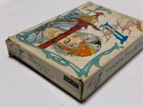 Final Fantasy 2 Boxed with Manual Nintendo Famicom FC SQUARE 1988 Japan import