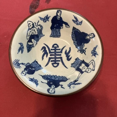 陶瓷中国古董碗| eBay