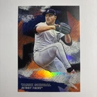 2026 Topps Series 1 Tarik Skubal Base (RAW)