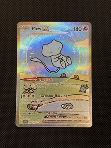 Mew Ex 2024 | eBay