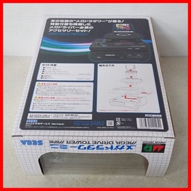 Mega Drive Tower Mini Mega CD super 32X Look On Cartridge Accessory Set SEGA