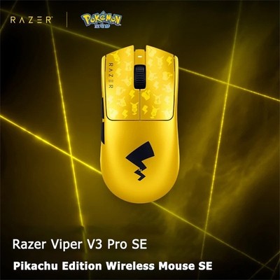 Razer x Pokémon Pikachu Viper V3 SE Lightweight Wireless Gaming Mouse 1000Hz