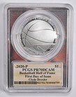 2020-P CLYDE DREXLER SIGNED Basketball HOF Commemorative Dollar PR70 PCGS *1073 — photo 2