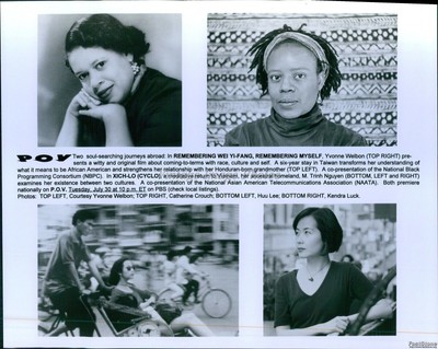 Remembering Wei Yi-Fang, Remembering Myself People 8X10 Vintage Press News Photo