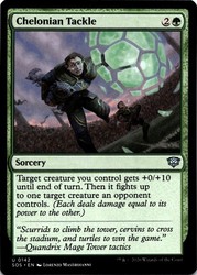 Chelonian Tackle - 0142 - Secrets of Strixhaven SOS - Uncommon