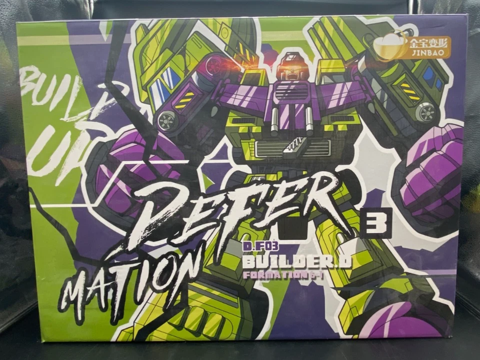 MP 比例 Devastator Jinbao A+B+C 6 件超大带升级套件美国卖家阅读 — 第 3/4 张图片