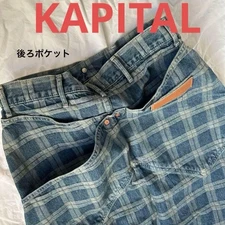 USED KAPITAL JACQUARD DENIM SAROUEL PANTS SIZE 1 GOOD