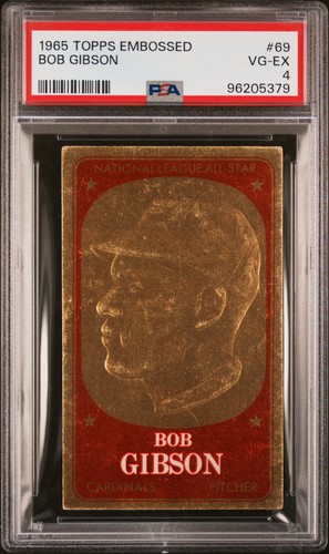 1965 Bob Gibson #69