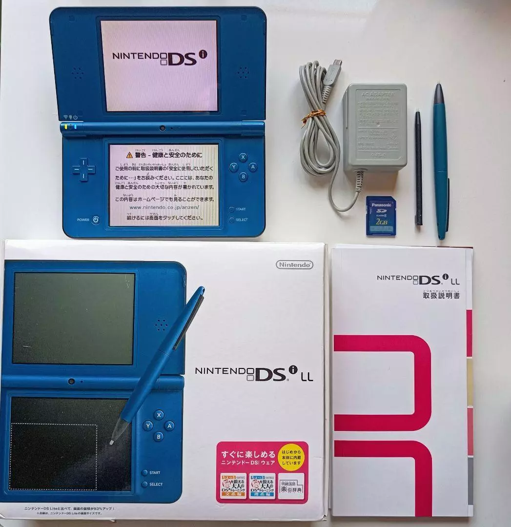 NINTENDO☆DSi☆本体のみ☆美品 - Nintendo Switch